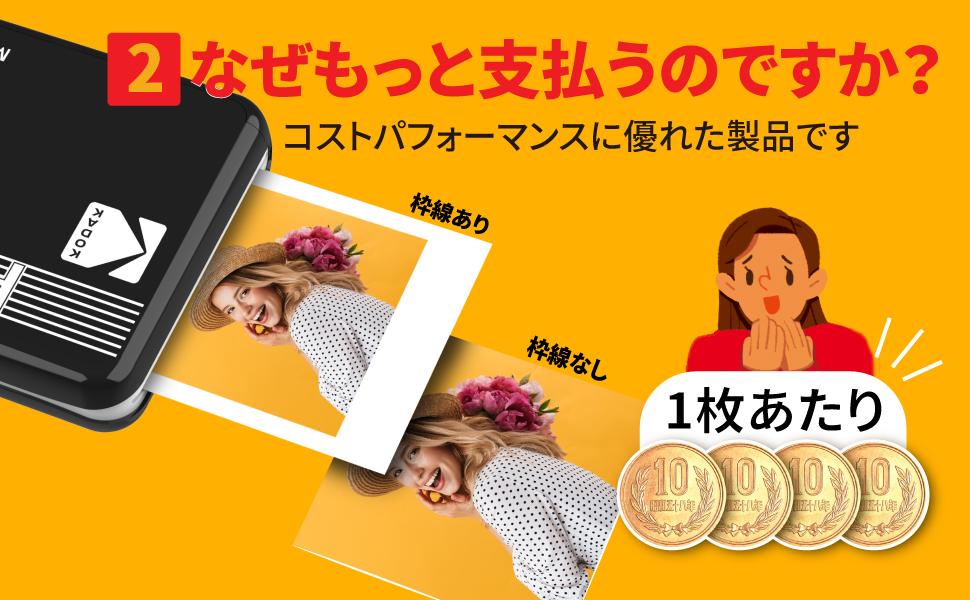 専用❤️嵐　公式コダック写真4枚セット Amazon.co.jp: ARASHI 嵐 公式 生 写真 （集合）ARA00156 : おもちゃ