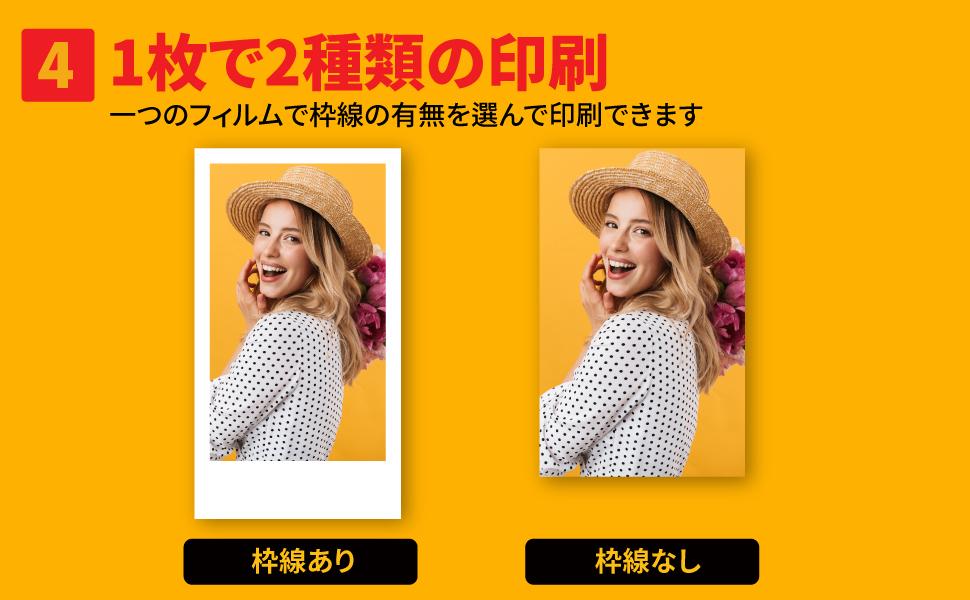 専用❤️嵐　公式コダック写真4枚セット コダック4PASSフィルムカートリッジ（5,3x8,6cm) コダックミニ2