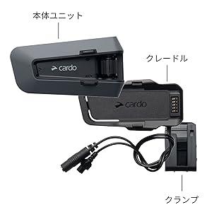 Cardo カルド バイク インカム PACKTALK EDGE 1-15人用 PT200001