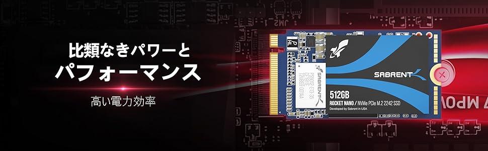 専用】SABRENT SSD 512GB (SB-1342-512) Sabrent 512GB ロケットNVMe